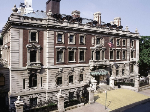 Cooper Hewitt museum exterior
