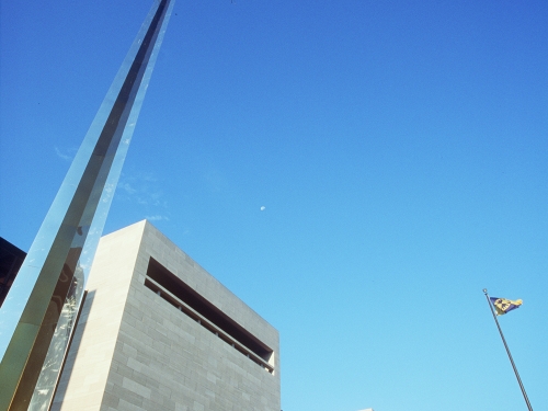 National Air and Space Museum exterior