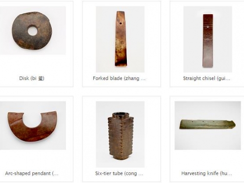 Screenshot of jade abjects