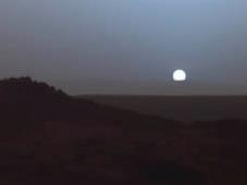 Mars horizon