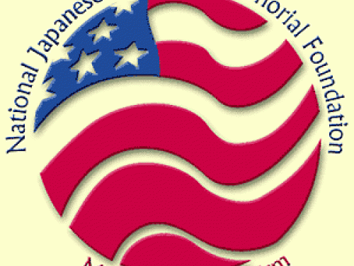 National Japanese American Memorial Foundation