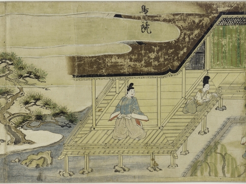 Illustrated scene of two men and one woman in traditional Japanese fashion amidst a garden.