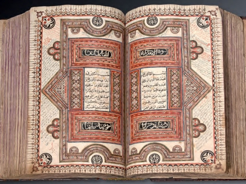 Elaborately illuminated Qu'ran manuscript