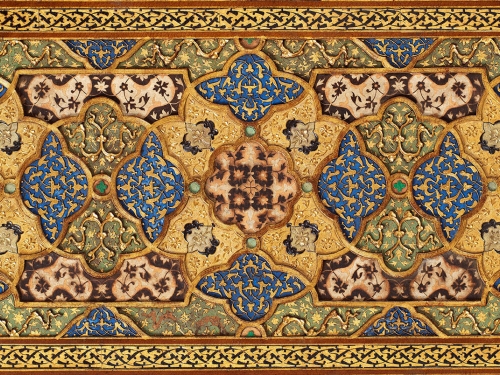 Intricate design from a Quran