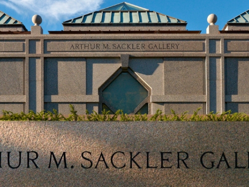 Museum exterior