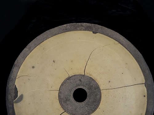 Volta Disc