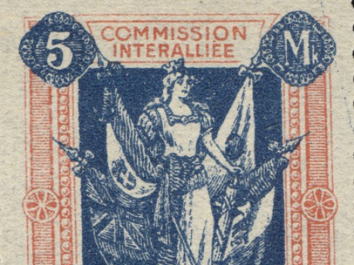stamp