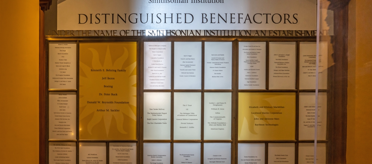 Back wall of the Distinguished Benefactors Room