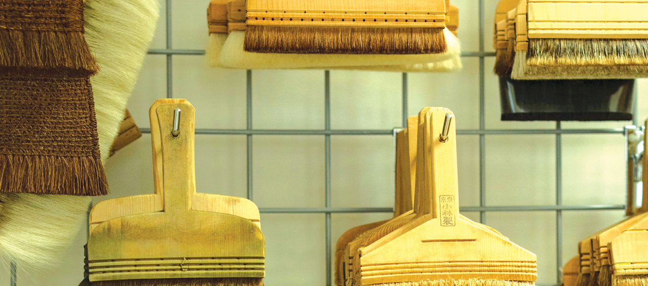 Department of Conservation and Scientific Research at the Smithsonian’s National Museum of Asian Art