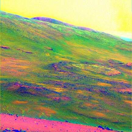 Dust Devil and Weathered Rock