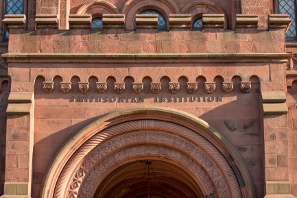 entry arch for the north entrance of the Castle with the words Smithsonian Institution