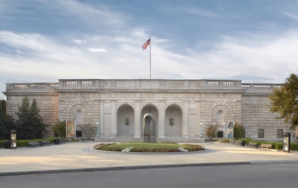 Freer Gallery of Art - North Entrance