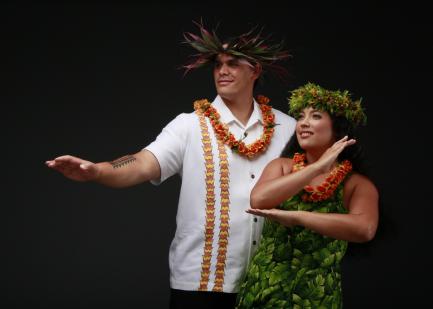 Photo courtesy of Na Lei Hulu I Ka Wekiu