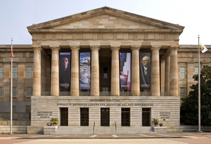 building exterior.