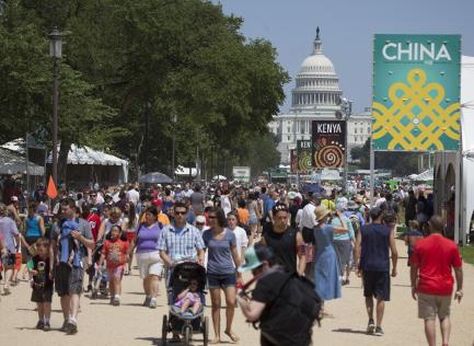 Crowds on the National Mall
