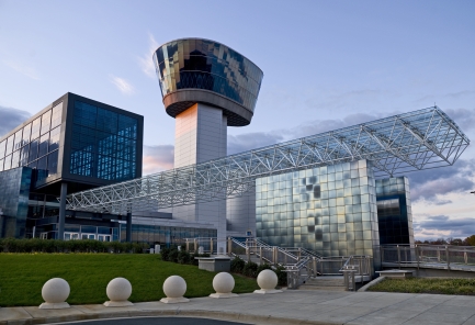 Steven F. Udvar-Hazy Center