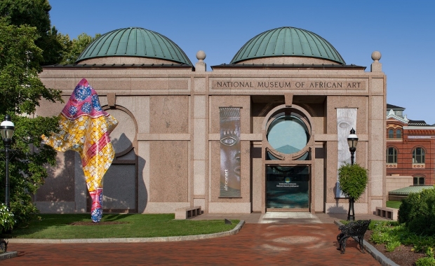 National Museum of African Art