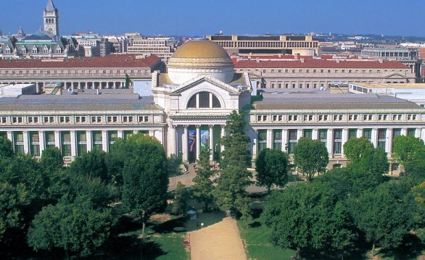 exterior of the museum 